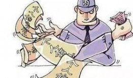 宾阳吧诈骗最新爆料消息,揭秘连环骗局细节曝光