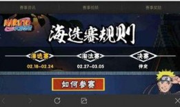 忍三最新爆料激活码,神秘激活码揭秘，全新冒险篇章即将开启！