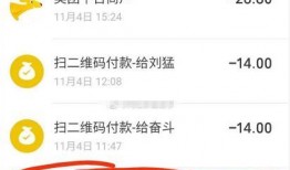 二驴老爸爆料视频播放下载,揭秘热门内容背后的故事