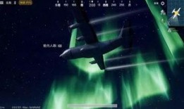 极光最新爆料,最新爆料揭示神秘极光背后的科学奥秘