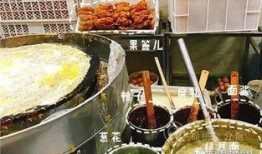 山东煎饼爆料事件视频最新