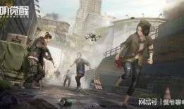 黎明觉醒新时装爆料最新,时尚与奇幻的完美融合