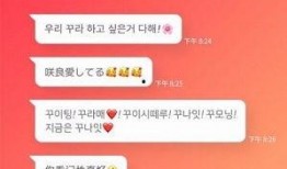 最新黑料爆料社区,最新内幕曝光，真相大白！