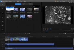 重大爆料怎么剪辑视频的,高效呈现关键信息