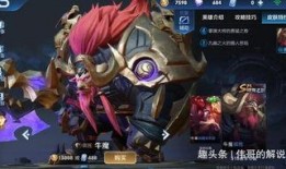 王者爆料小九视频大全集,揭秘游戏幕后精彩瞬间