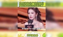 明星娱乐爆料八卦,明星幕后故事大曝光！