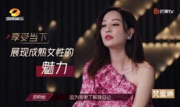 娱乐吃瓜酱打女拳,揭秘打女拳背后的故事与真相