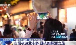 湖南都市渣男爆料新闻视频,视频揭露惊人真相