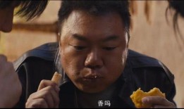 伍哥爆料王胖子是谁啊视频,伍哥爆料王胖子身份之谜