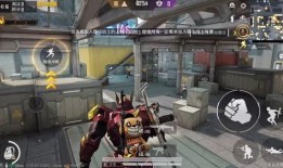 和平精英最新爆料新车,神秘新车亮相，战场格局再掀风云