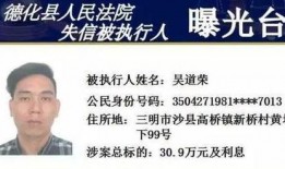 盘锦新闻爆料欠钱不还,欠钱不还事件引发关注，追讨之路漫漫