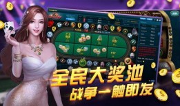 游戏视频娱乐爆料怎么做,精彩瞬间与幕后故事