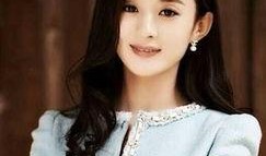 爱豆吃瓜娱乐酱赵丽颖