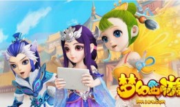 梦幻爆料视频在线观看高清,高清解析梦幻世界精彩瞬间