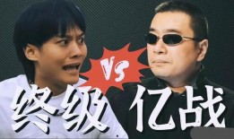 小杨哥他爸爸爆料视频,背后惊人真相曝光