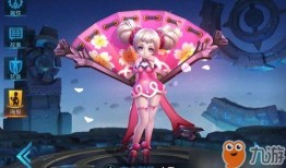 小乔王者皮肤爆料最新,梦幻仙子，美艳动人