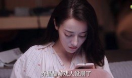 荣耀夫妇爆料了吗视频,揭秘娱乐圈背后的真相