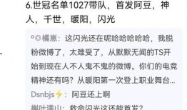 贴吧老哥爆料视频大全最新,揭秘视频大全背后的惊人真相！