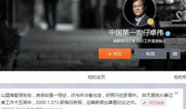 狗仔爆料薛之谦视频播放,薛之谦神秘视频引发热议