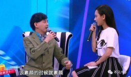 爆料李响恋情视频大全最新,揭秘明星背后的情感纠葛