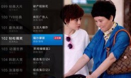 电视猫在线观看,畅享海量影视资源，轻松追剧新体验