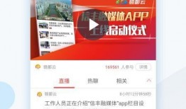 江西新闻爆料奖励,举报有功，奖励丰厚！