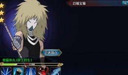 火影忍者本月爆料最新,神秘忍者崛起，命运之战即将开启！