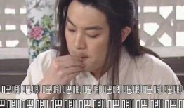 娱乐圈吃瓜合集小说,揭秘明星背后的秘密与爱恨情仇