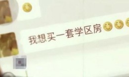 合肥刘先生爆料新闻,揭秘某事件背后惊人真相