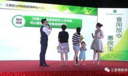 江夏微新闻爆料电话,揭开城市角落的秘密