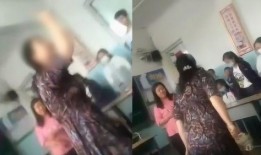 王老师爆料媛媛的视频