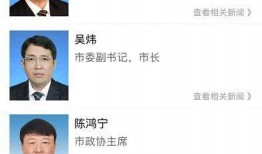 加菲最新爆料新闻视频,揭秘娱乐圈惊人内幕！