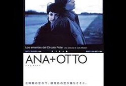 叹息 在线观看,揭开心灵深处的情感密码