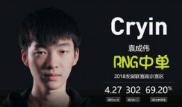 网友爆料李观洋视频大全,网友爆料精彩瞬间集锦