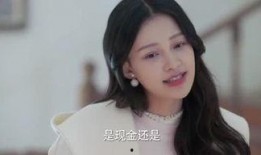 重庆冯小姐最新爆料,揭秘背后惊人真相！