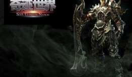 奇迹世界在线观看,探索奇幻冒险之旅