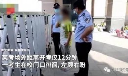 于都学生爆料盗窃事件视频,于都学生齐心协力揭露不法行为