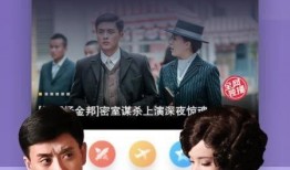 王牌黑料爆料视频大全下载,视频大全下载背后的真相与内幕