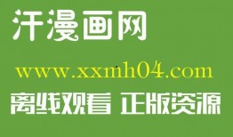 香水无删减版在线观看,揭秘神秘香氛背后的惊世之谜