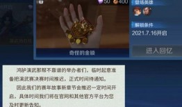 新版本剧情爆料大全视频,揭秘XXX最新剧情高潮与转折点