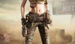 最新和平精英的军需爆料,神秘军装亮相，战场风云再起！