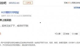兴宁抖音爆料事件最新,真相揭晓，网络舆论下的舆情反转
