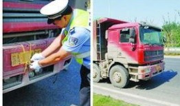 郑州渣土车爆料视频曝光,揭秘渣土车违规乱象