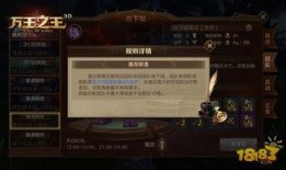 霜月爆料视频,精彩内容抢先看