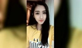 视频爆料小敏姐姐,揭秘背后惊人真相