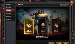 暗区体验服最新爆料老蓝,老蓝生成机制揭秘