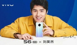 陈静林爆料人员是谁啊视频,揭秘神秘人员身份之谜