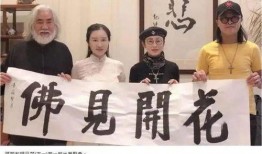 香港婚姻爆料视频大全最新,揭秘豪门婚姻背后的真相