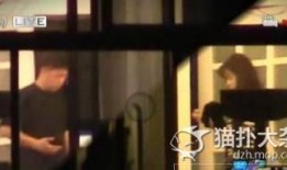 明星窗帘爆料视频,独家爆料视频大揭秘