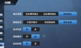 新版本剧情爆料大全视频,揭秘XXX最新剧情高潮与转折点